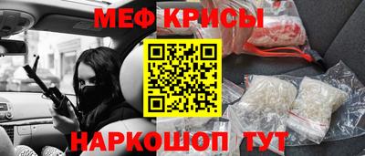 PSILOCYBIN Бугуруслан