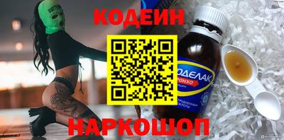 бутик Бузулук