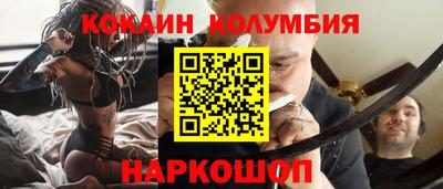 гашиш Будённовск