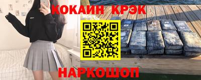 бутик Бузулук