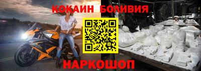 бутик Бузулук