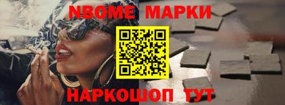 гашиш Будённовск