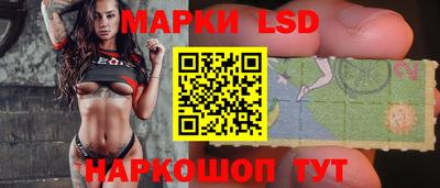 PSILOCYBIN Бугуруслан