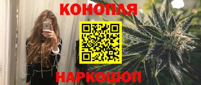 PSILOCYBIN Бугуруслан