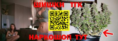 гашиш Будённовск