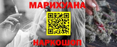PSILOCYBIN Бугуруслан