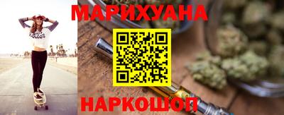 PSILOCYBIN Бугуруслан