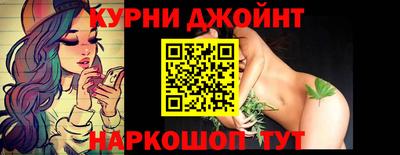 PSILOCYBIN Бугуруслан