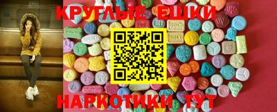 гашиш Будённовск