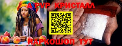 гашиш Будённовск