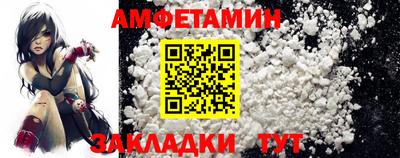 гашиш Будённовск
