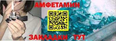 гашиш Будённовск
