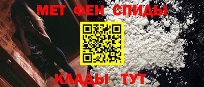 бутик Бузулук