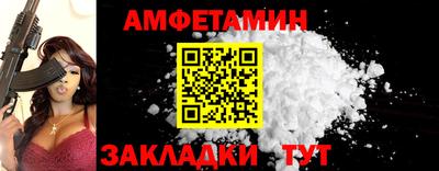 гашиш Будённовск