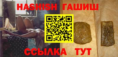 a pvp Ставрополь