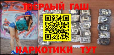 PSILOCYBIN Бугуруслан