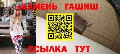 PSILOCYBIN Бугуруслан