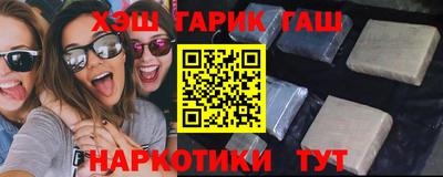 бутик Бузулук