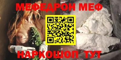 гашиш Будённовск