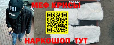 PSILOCYBIN Бугуруслан